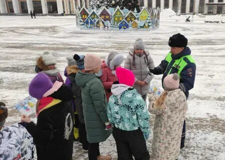 Мероприятие горка