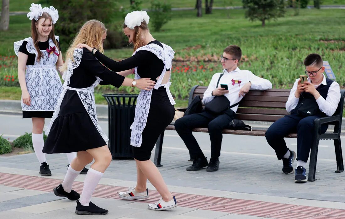 Пройтись последний