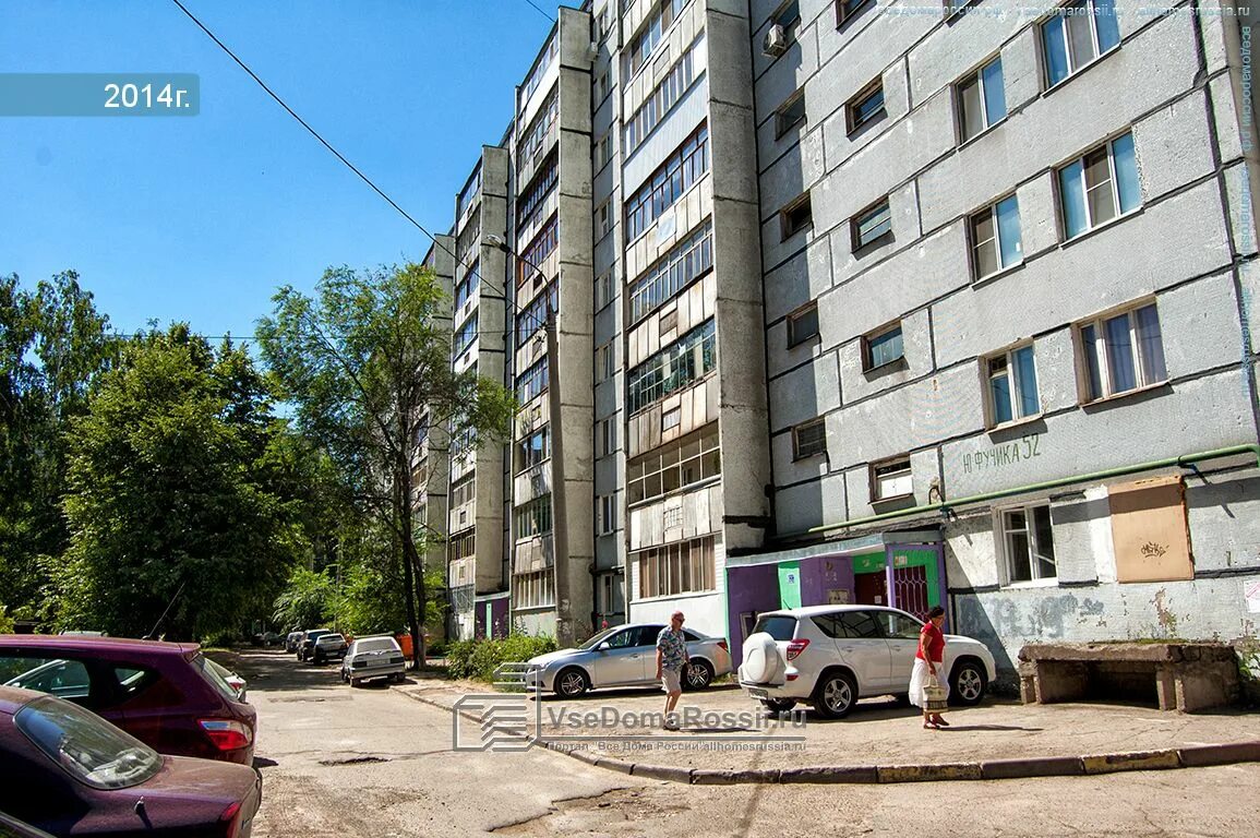 Ул юлиуса фучика 44. Ул. Улица юлиуса фучика казань дом 78. Фучика 52. Юлиуса фучика, 155.