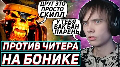 Дедодед