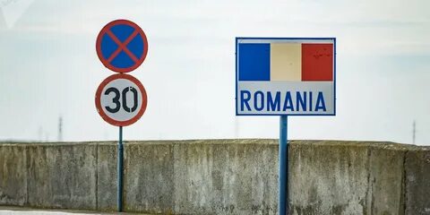 Граница молдавии и румынии