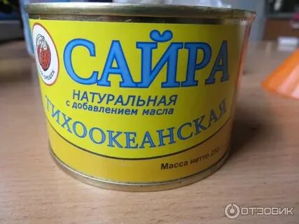 Пирог майонез сметана консервы