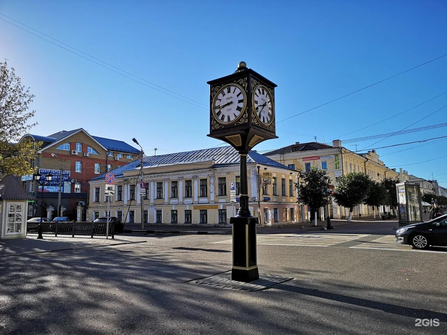 Трехсвятская 25. Тверской Арбат в Твери. Трёхсвятская улица в Твери. Тверь пешеходная улица Трехсвятская. Тверь Трехсвятская улица достопримечательности.