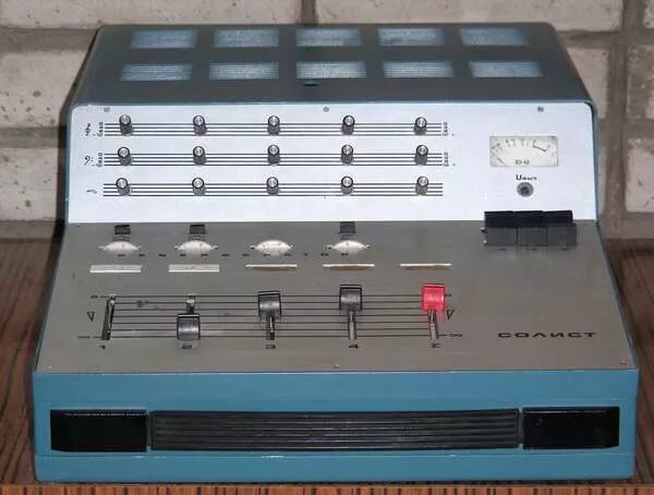 усилитель солист. усилитель -микшер «солист 100к-14». ломо солист микшер усилитель. ломо солист микшер усилитель. ломо солист микшер усилитель.