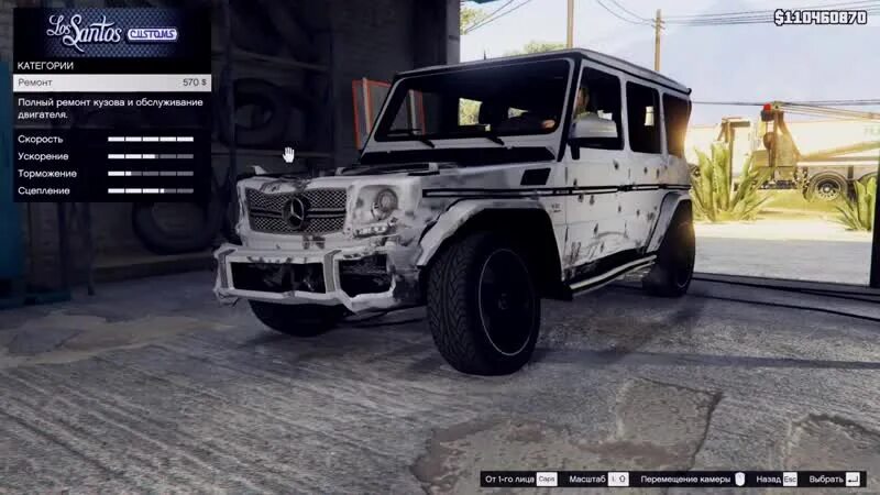 Где находится гелик в гта 5. Гта 5 нашли гелик. Крмп гелик g65 6x6. Gta 5 mercedes g65. Гта 5 нашли гелик.