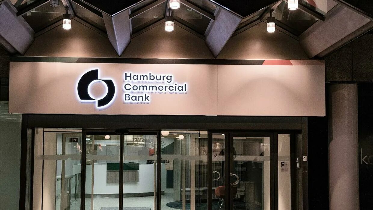 Гамбургский банк. Гамбург банк. Современный коммерческий банк. Commercial Banking. Heihe rural commercial bank