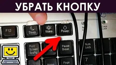 Ответы Mail.ru: Не могу включить беспроводную связь