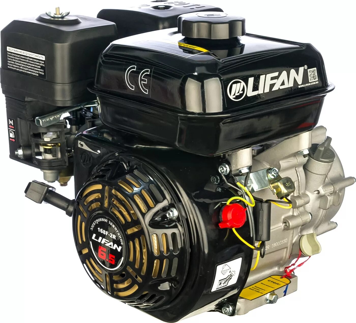 Двигатель бензиновый 6.5 л.с Lifan 168f-2. Двигатель Lifan 168f. Двигатель Lifan 168f-2d d20. Двигатель бензиновый Lifan 168f-2. Купить двигатель лифан 6.5 л с