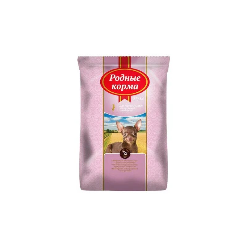 корм зоогурман для собак для средних пород собак. корм с индейкой для собак мелких пород. корм с индейкой для собак мелких пород. корм зилли для щенков. абба корм для собак мелких пород холистик.