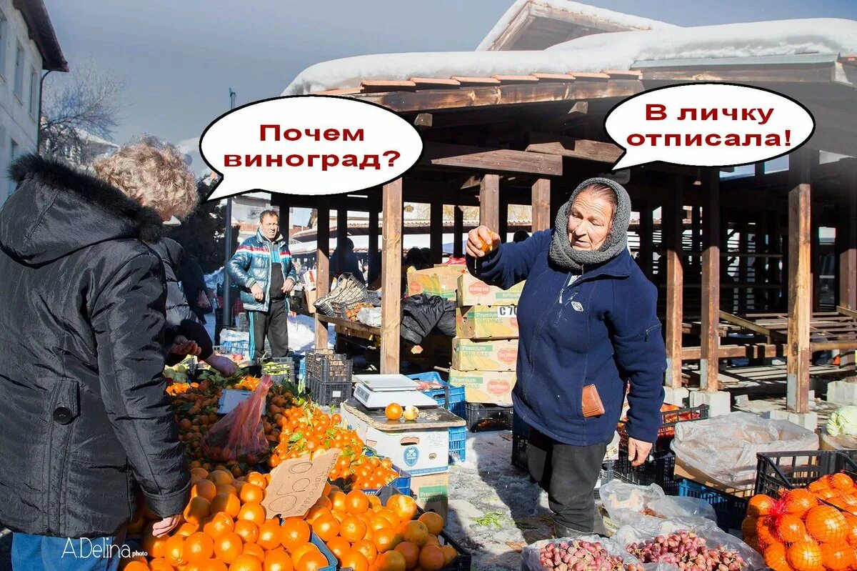 Почем. Почем в личку.