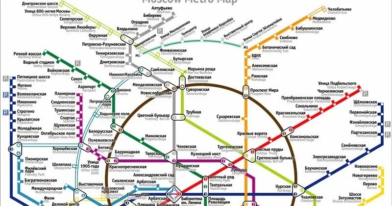 Метро Люблино на карте Москвы. Карта метро Москвы станция Локомотив. Метро Москвы схема ст Люблино. Метро Москва схема 2016.