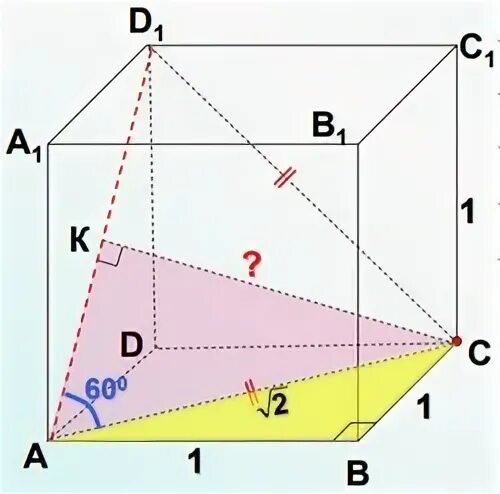 В кубе abcda1b1c1d1 все ребра равны 6