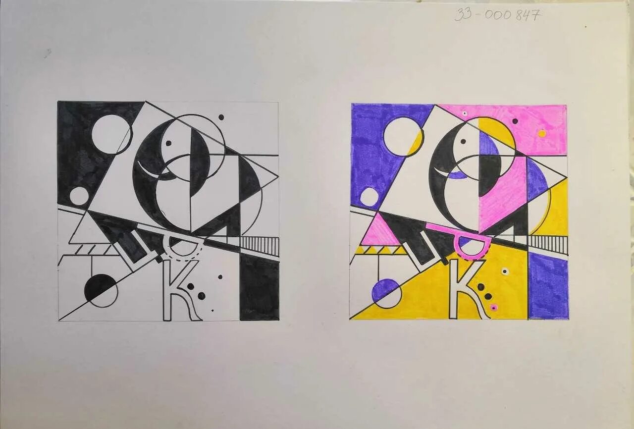 Декоративная композиция. Цветная композиция. Давид байли декоративный натюрморт. Плоскостная колористическая композиция мархи. Композиция примеры работ.