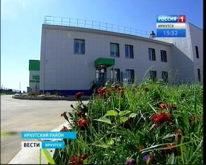 Детский сад жк луговое иркутск. Луговое детская поликлиника иркутск. Жк луговое иркутск. Микрорайон луговое иркутск. Луговое иркутская область.