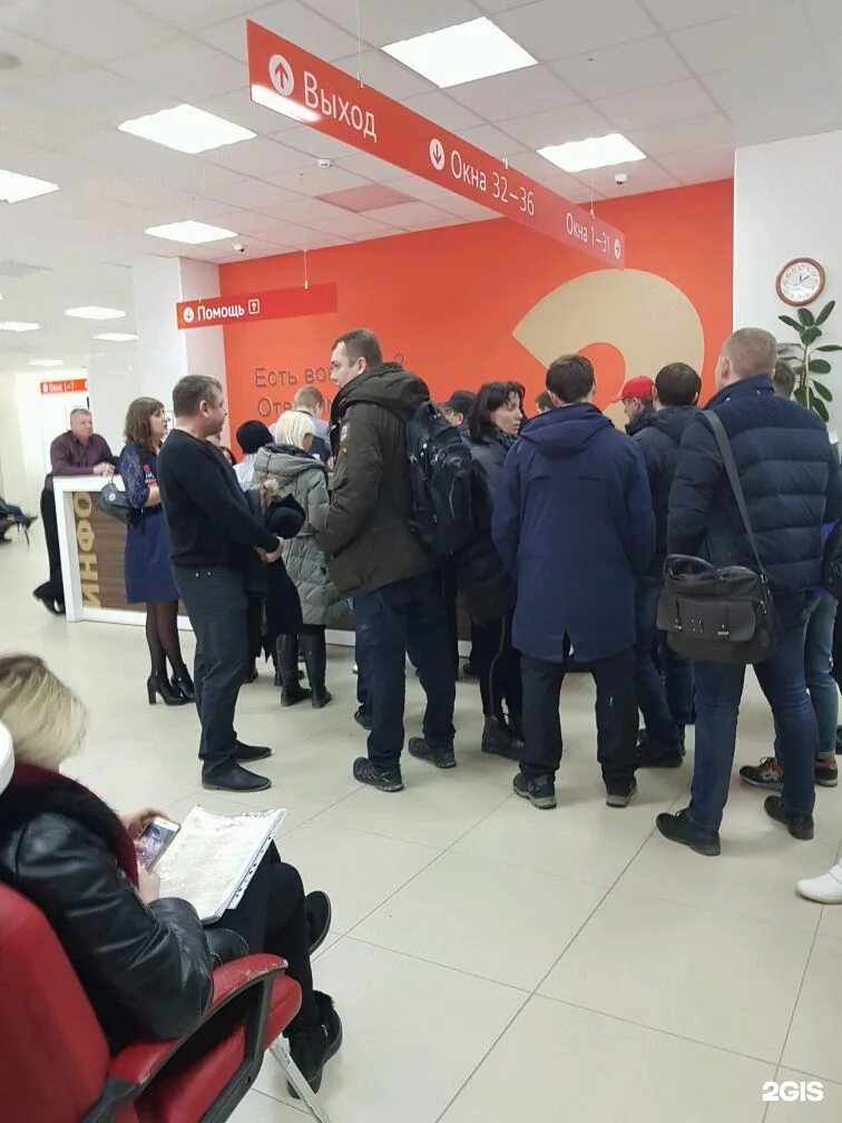 Мои документы, +7 383 217-70-52, ул. Зыряновская, 63, Novosibirsk, Novosibirskая