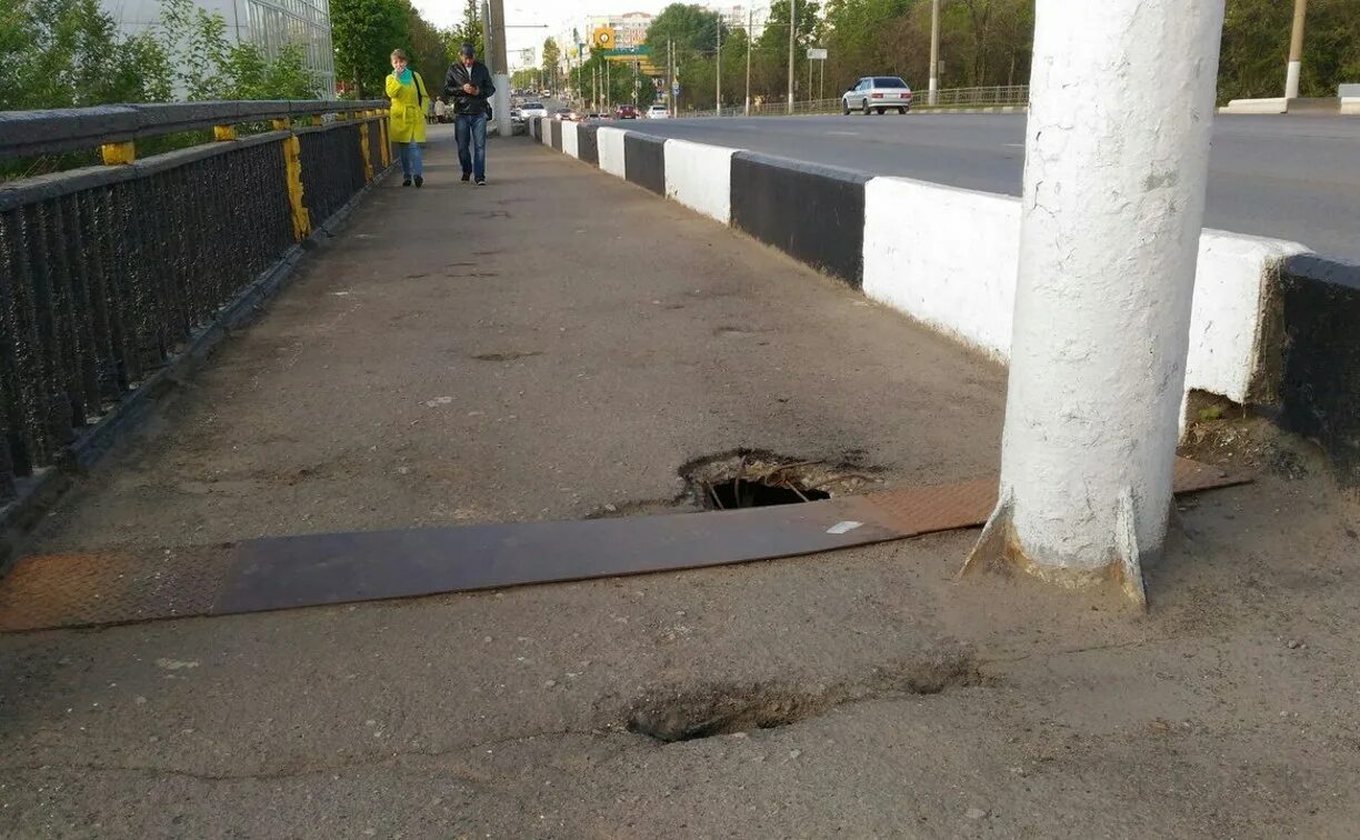 Почему в туле в пролетарском. Пролетарский мост тула. разрушенный мост тула. фото моста в пролетарке. где в туле пролетарский мост.