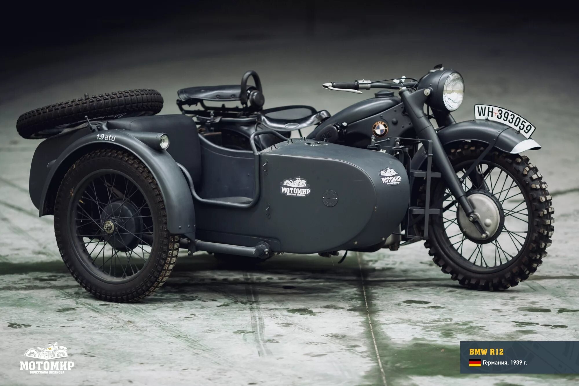 BMW r12. Мотоцикл BMW r12. BMW r12 1939. Немецкий мотоцикл БМВ r12.