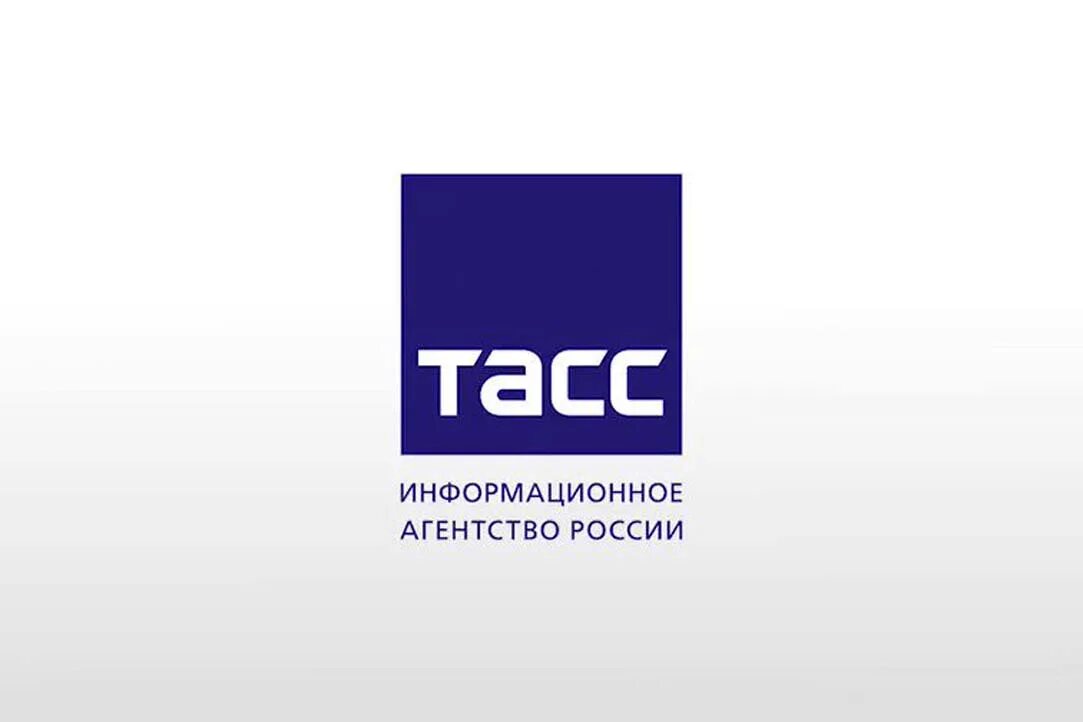 Тасс информационные агентства россии. ТАСС. ТАСС иконка. ИТАР ТАСС логотип. Агентство ТАСС.