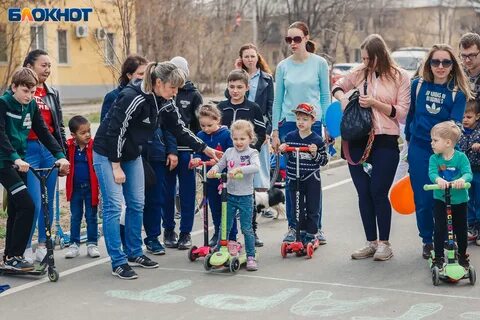 Волжская семья
