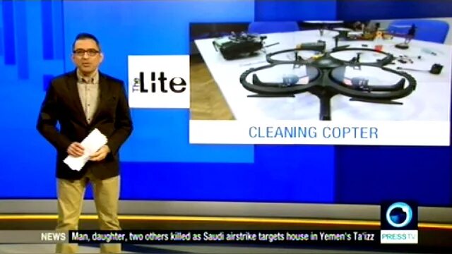 Press tv. Press tv канал. Пресс тв сайт. Бдц-пресс логотип. Перрс тв.