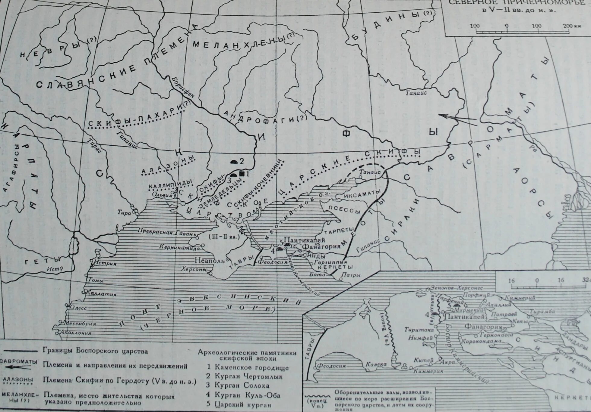 Северное Причерноморье в v - II ВВ. До н. э.. Курганы скифов в России на карте. Карта Курганов скифов. Северное Причерноморье в 5 -2 в.до н.э карта.