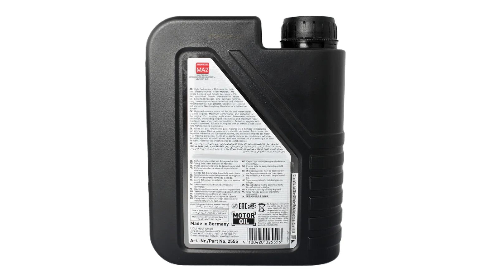 Hc-синтетическое моторное масло liqui moly atv 4t motoroil offroad 10w-40, 1 л. Atv 4t motoroil. Масло моторное 4t liqui moly 4t atv motoroil 10w40 синтетическое 4 л 7541. Atv 4t motoroil. Liqui moly 5 50.