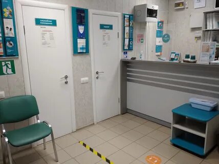 Налоговая калачинск телефон