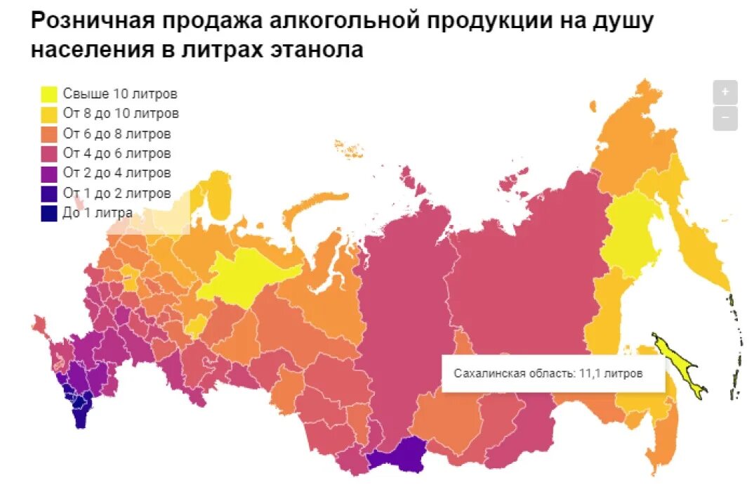 Алкоголизм по регионам России. Самые пьющие регионы России.