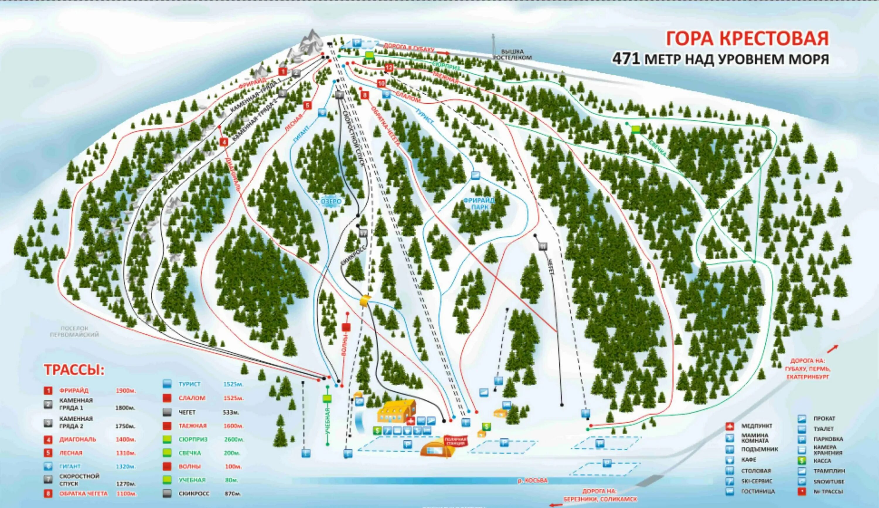 Шерегеш длина. Губаха горнолыжный курорт карта трасс. Гора крестовая Губаха горнолыжный курорт. ГЛЦ Губаха трассы. Губаха горнолыжный курорт схема.