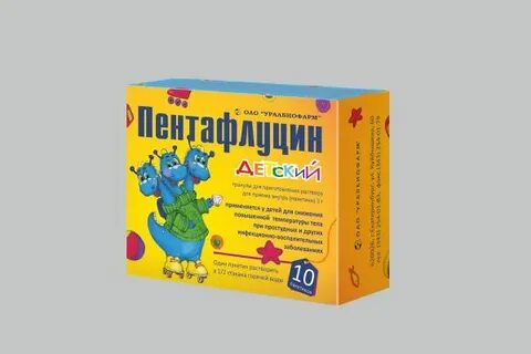 Детские порошки от простуды от 3 лет