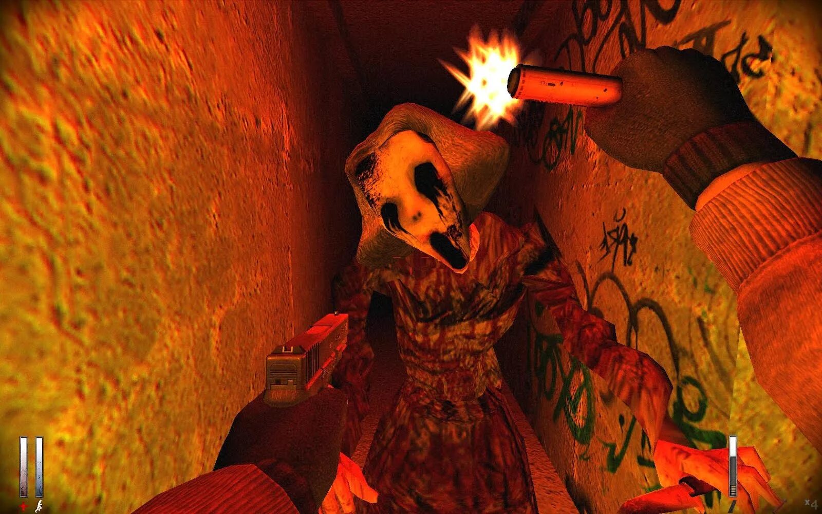 Фир оф дарк