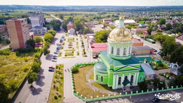 Погода г озеры московской обл: найдено 78 изображений
