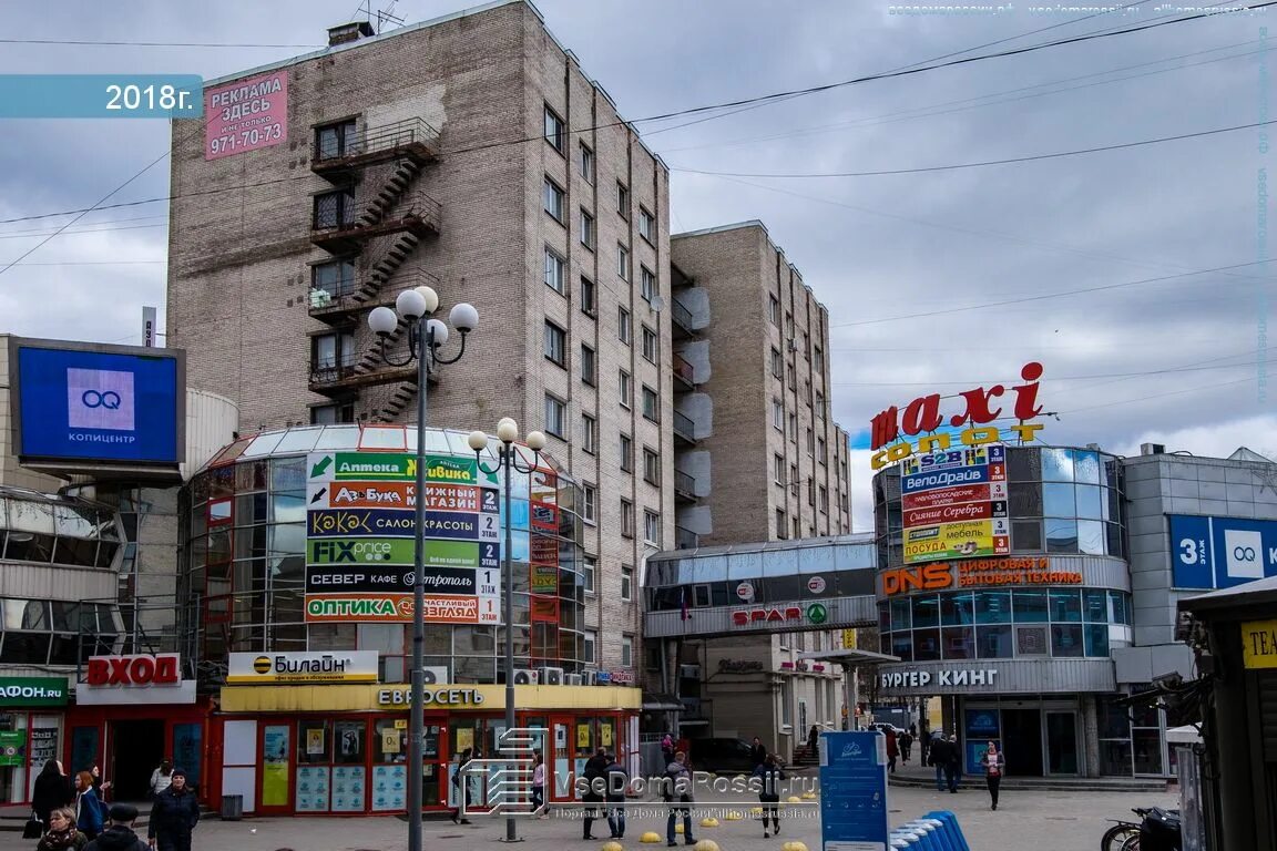 Приморская, санкт-петербург, железноводская улица, 68б. , 68. Железноводская 68 б. Спб ул. Ул железноводская 68.
