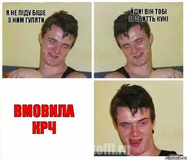 Хотя 10