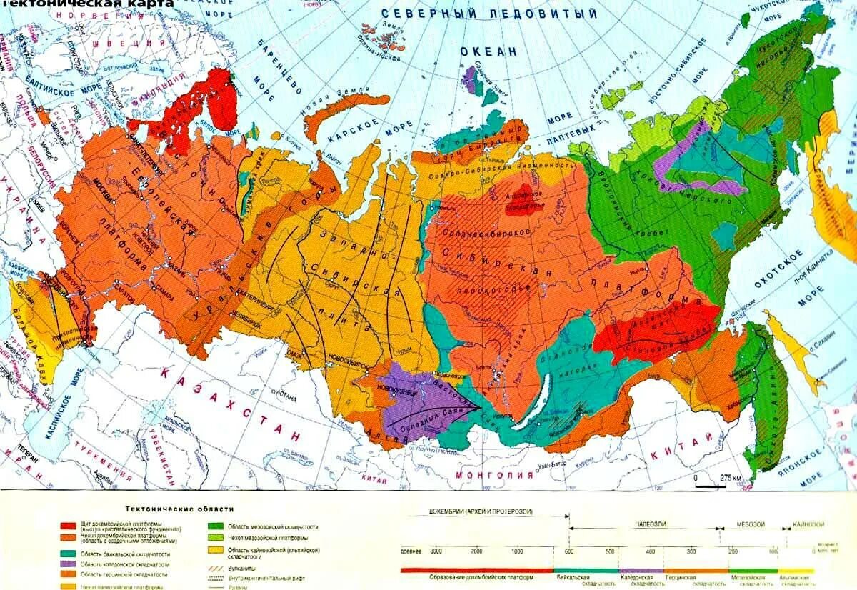 На какой тектонической структуре располагается
