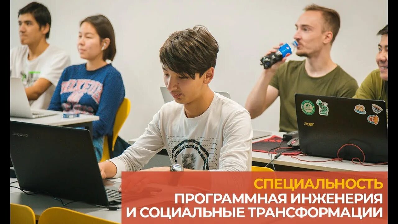 Программист колледж 11 класса