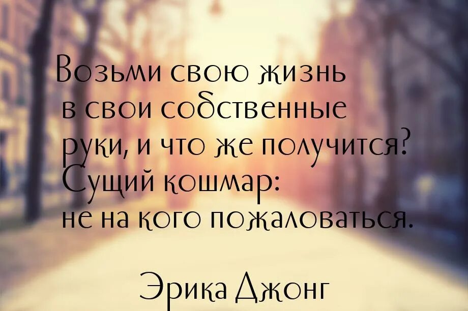 А то что же получается
