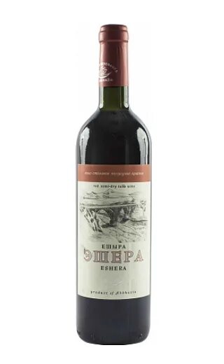 Вина абхазии эшера. Вино лыхны эшера. Эшера вино абхазия. Вина абхазии эшера. Вина абхазии эшера.
