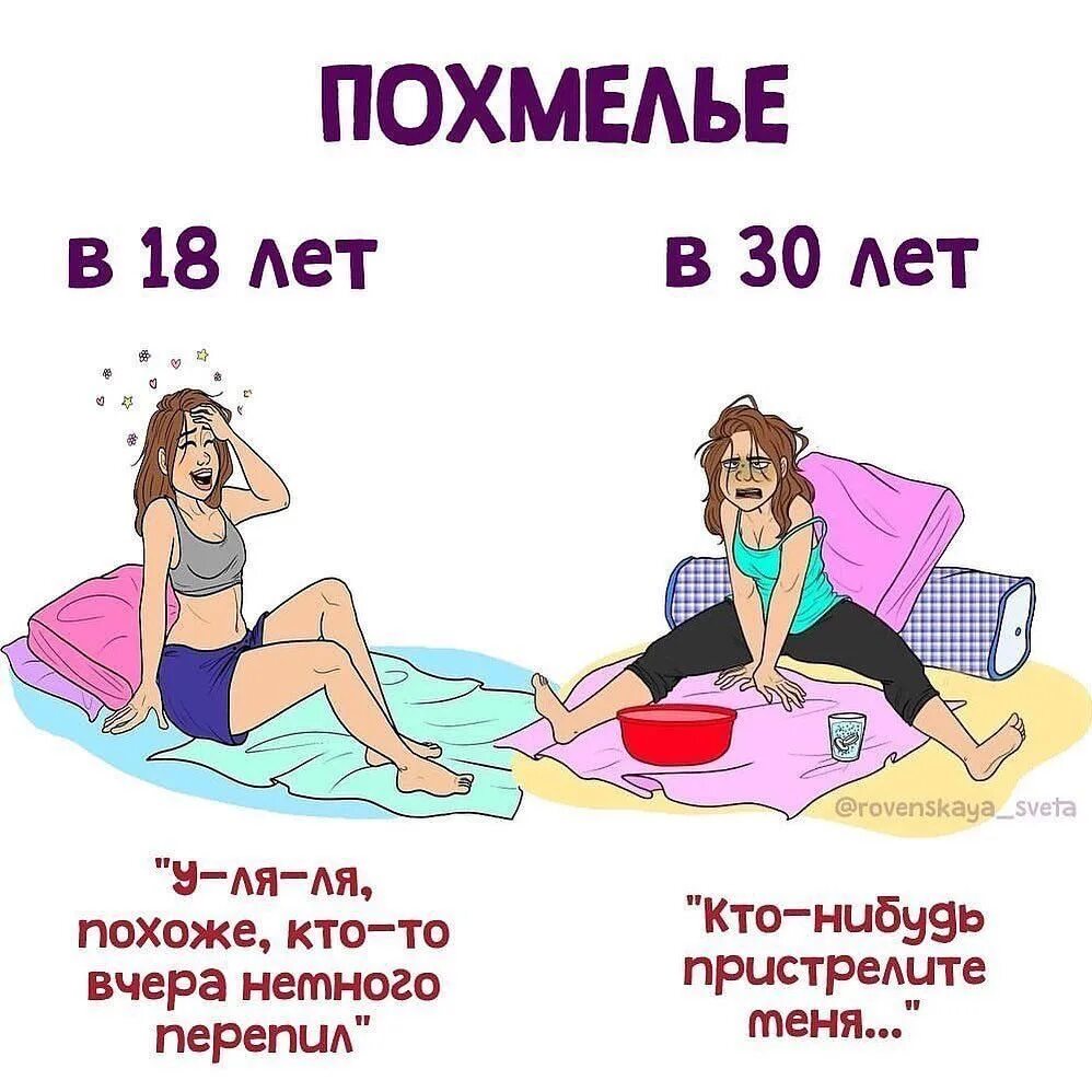 Что нибудь подешевле есть