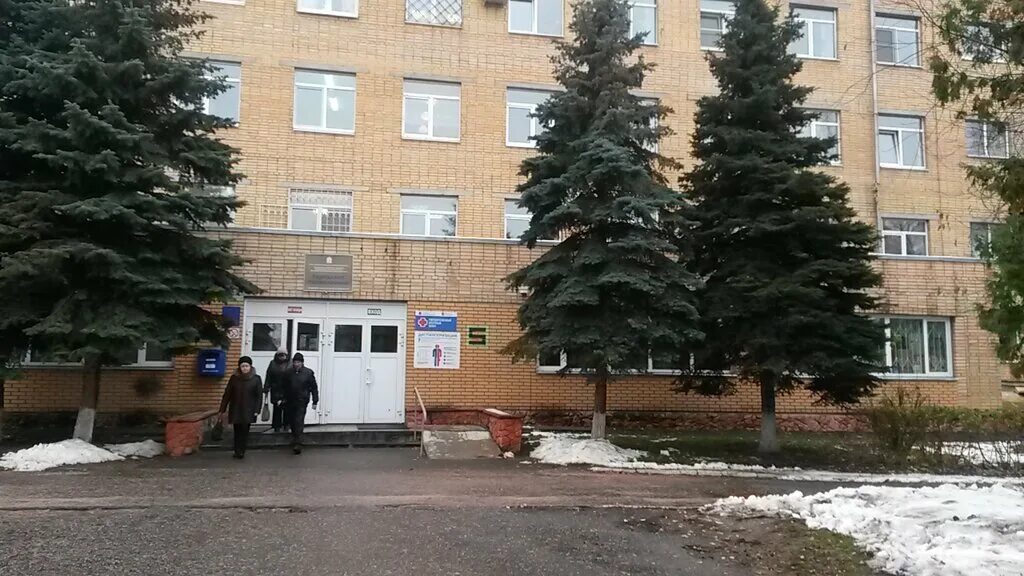 Центральная городская больница Домодедово. Домодедовская больница на Пирогова 9. Домодедово улица Пирогова 9. Домодедово улица Пирогова 9 больница Домодедовская Центральная. Пирогова 9 телефон