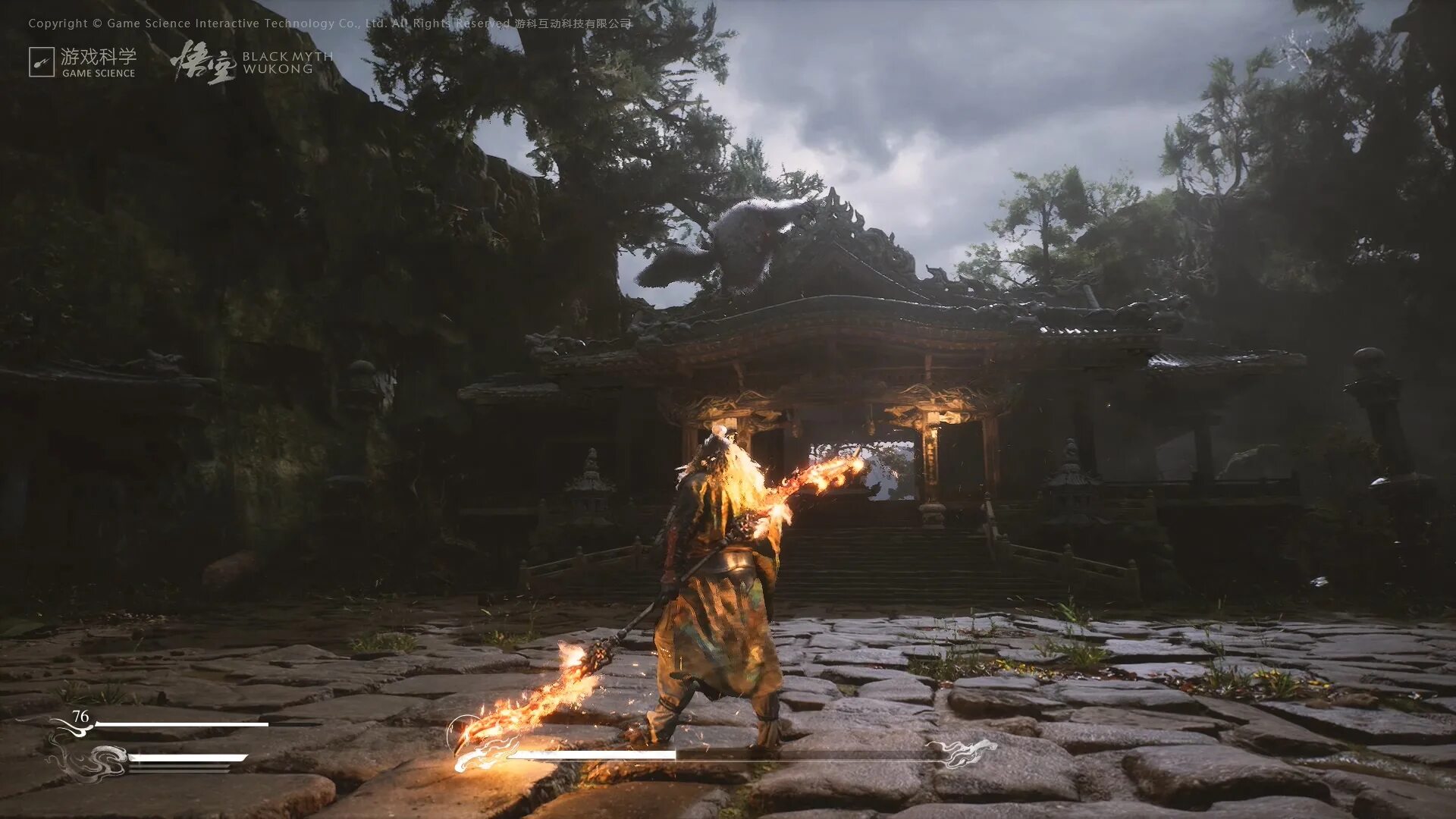 Wu kong дата выхода. Wu kong игра black myth. black myth: wu kong. блэк миф вуконг. царь обезьян игра 2025.