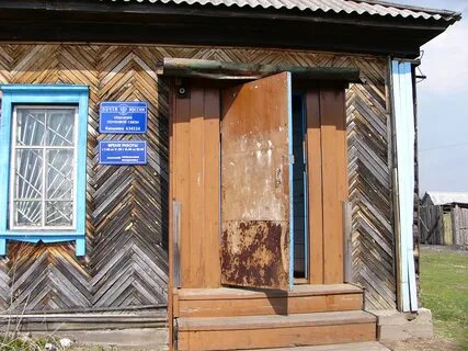 Погода в кандинке на 14 дней