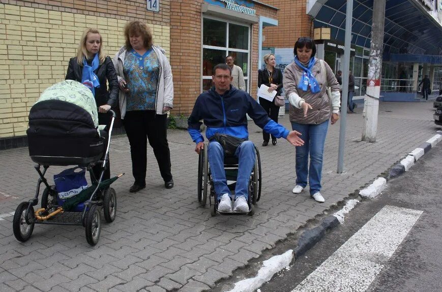 Коляска инвалидам 2 группы. Королев инвалид. Город колясочников в России. Королёв инвалиды. Королев школа для инвалидов.
