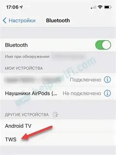 Почему отключается беспроводные наушники от телефона