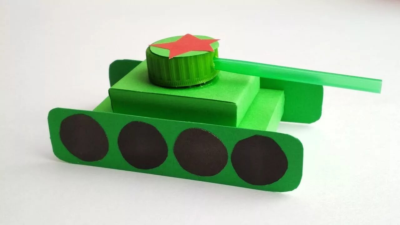 Танк из картона. Детская техника своими руками. Поделка военная техникк. Детская техника своими руками. Детская техника своими руками.