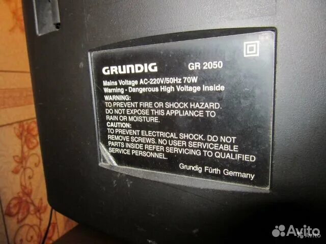 Как включить телевизор grundig. Телевизор grundig gr2050. грюндик gr 2050. grundig gr2050 телевизор год выпуска. телевизор grundig 65 размер упаковки.