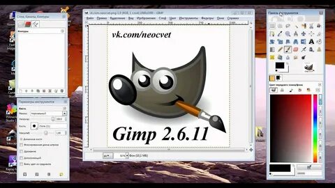Gimp расширения