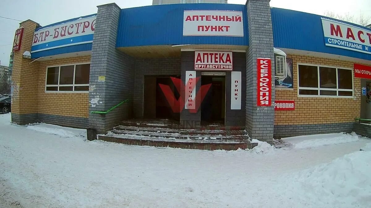 Круглосуточная аптека нижний новгород