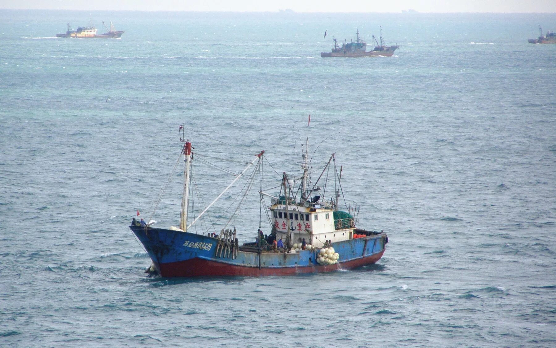 промысловое судно 7 букв сканворд