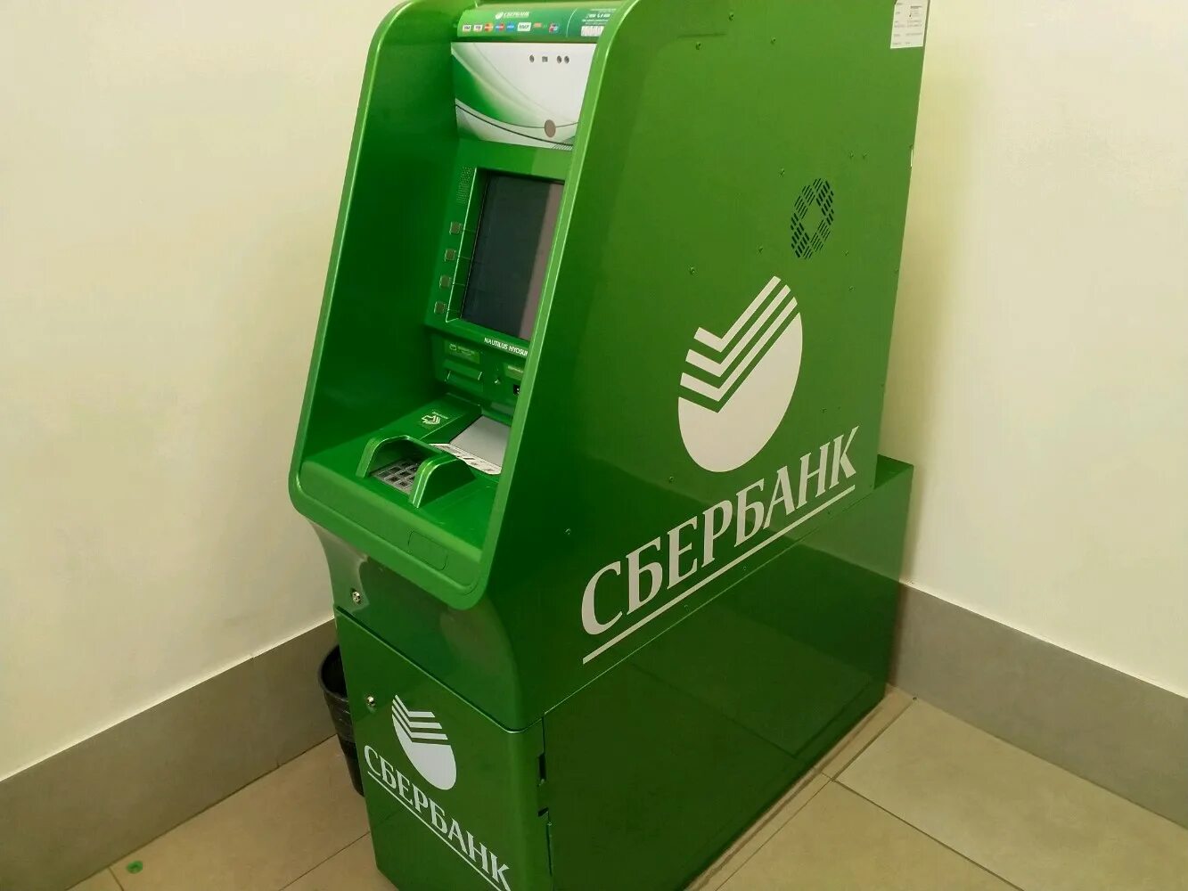 сбербанк кантемировская 3. сбербанк москва улица. 1. щелковская 6 сбербанк. сбербанк россии москва.